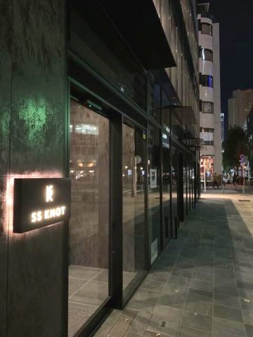 ＳＳ　ＫＮＯＴのエントランス