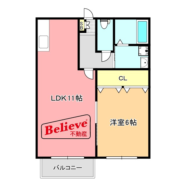 ブルーツリーアンの間取り|使い勝手の良い間取りです♪
