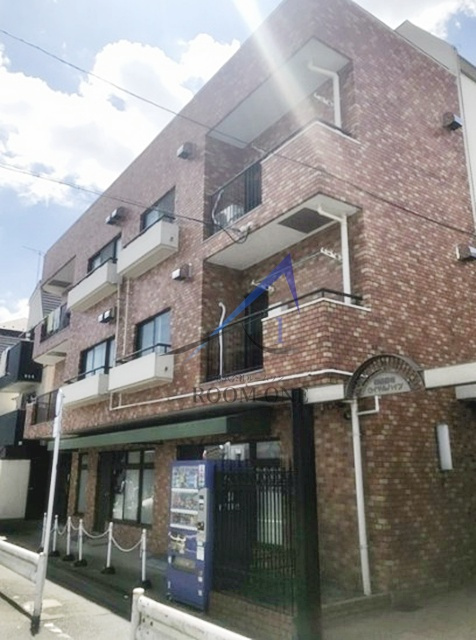 田園調布ロイヤルハイツ