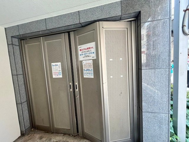 LUMINOUS新大阪のその他共用部分