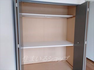 グリーンヒルズ高陽の収納|クローゼット
