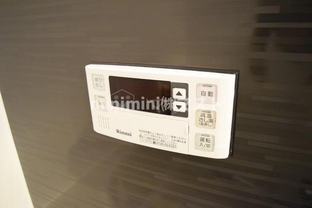 アール大阪グランデの設備