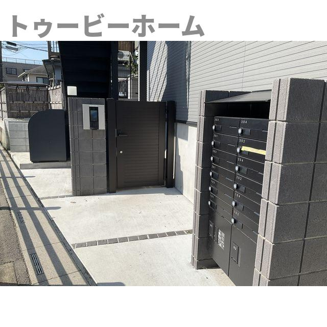 MELDIA西所沢Ⅲのその他