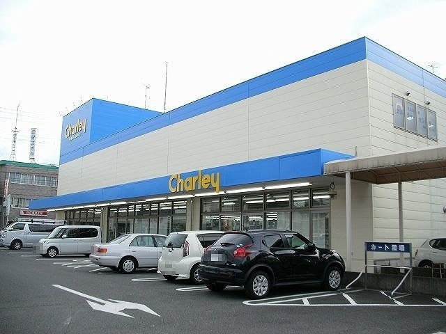 セレノ住友Ａの周辺|チャーリーさんまで450m