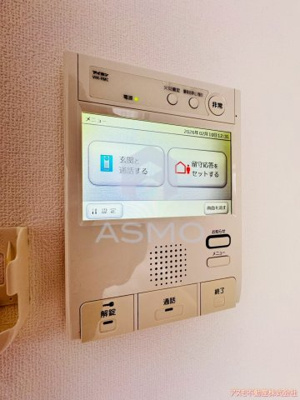 【セキュリティ】 | JMFレジデンス大阪福島