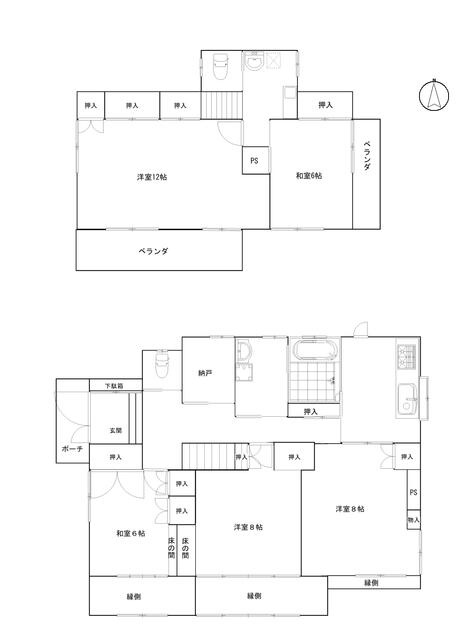 宇都宮市戸祭3丁目　330.57㎡　売地の間取り