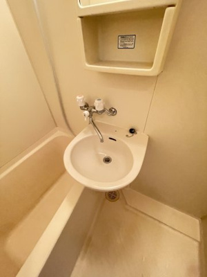 【洗面所】 | クレハタワーズ東中島