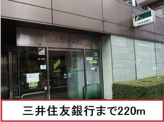 【周辺】 | 駅周辺