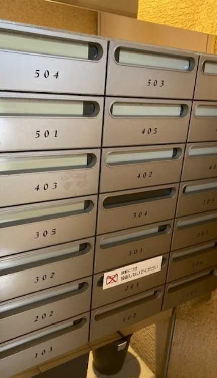 コージーコート学芸大学　トランクルーム　角部屋　ペット相談の設備