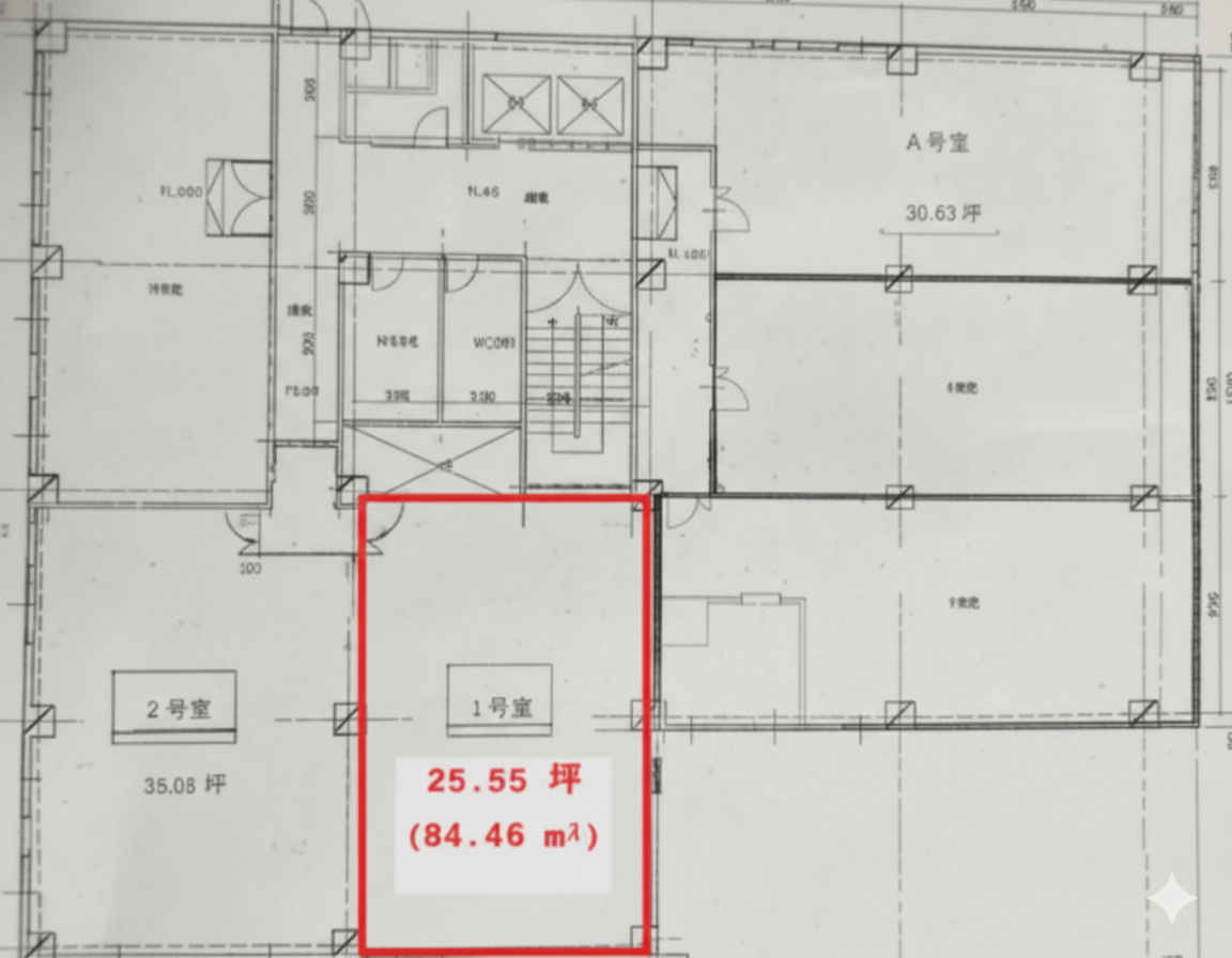 全国旅館会館ビル　7F-1