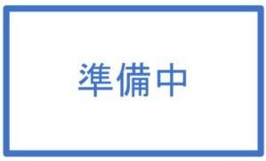 八重洲KHビル　4FBの区画図