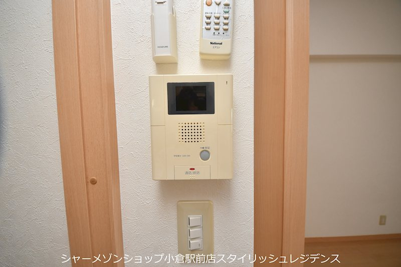 アンシャールのセキュリティ
