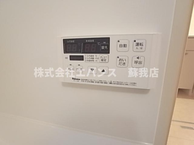 【その他】 | GrandBonheur(グランボヌール）