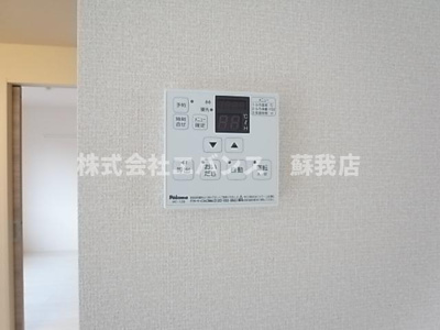  | GrandBonheur(グランボヌール）