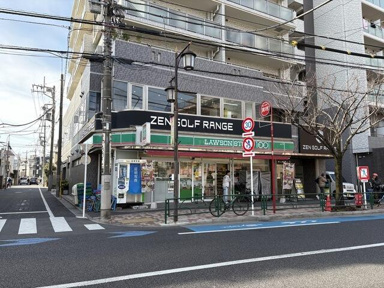 ローソンストア100練…まで150m