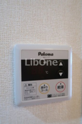 【設備】 | ソレイユ