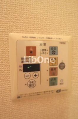 【設備】 | ソレイユ