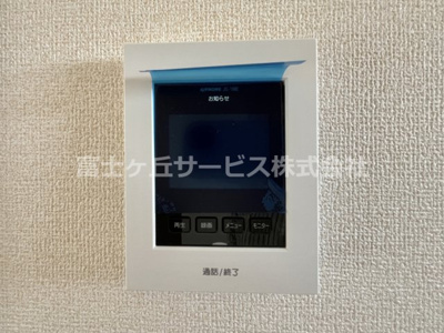 【防犯設備】 | 榛原郡吉田町川尻 5期 新築一戸建て | TV付インターフォン