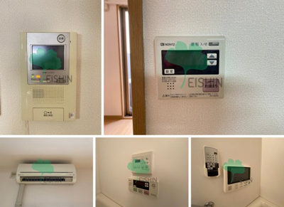 【設備】 | オーキッドレジデンス上呉服