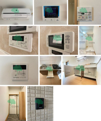 【設備】 | メゾンソレイユ南福岡