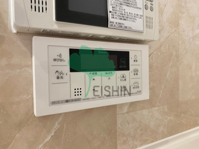  | メゾンソレイユ南福岡