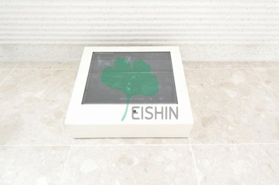  | ソルレヴェンテ