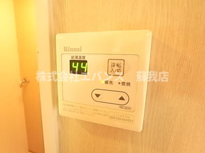  | エトワール末広町