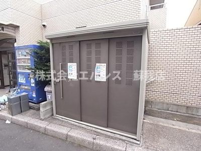 【その他共用部分】 | エトワール末広町