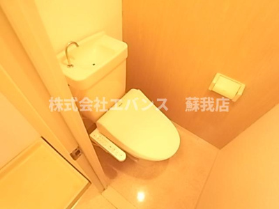 【トイレ】 | エトワール末広町 | 清潔感のあるトイレです