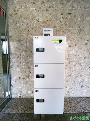 【エントランス】 | 新町エビス