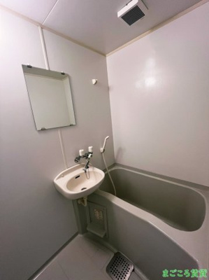 【浴室】 | 新町エビス