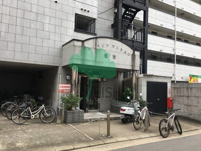 ユートピアマンション住吉の外観