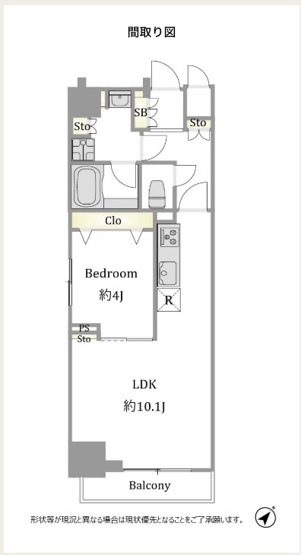 【間取り】 | ★仲介手数料無料★PHOENIX浅草RIVER SIDE（隅田川花火を望む住まい）