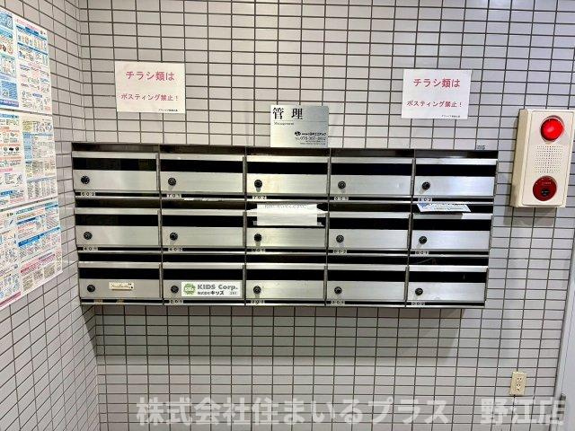アプリーレ都島のその他共用部分