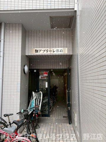 アプリーレ都島のエントランス