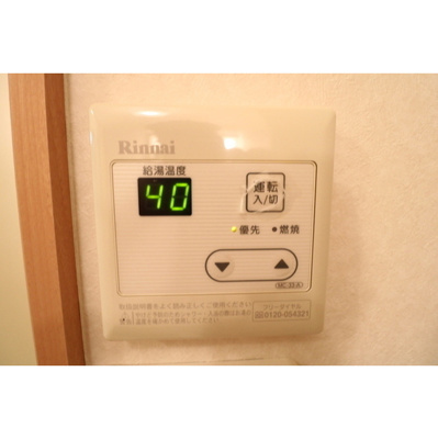 【設備】 | ニューアムールクラニア