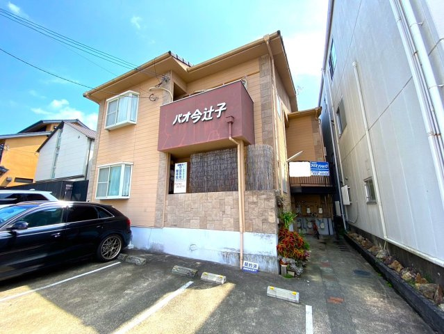 パオ今辻子の外観