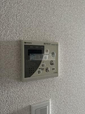【設備】 | ガレリア東新宿