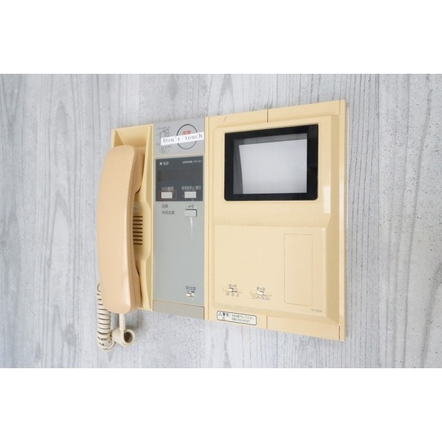 エバースクエア同心のセキュリティ