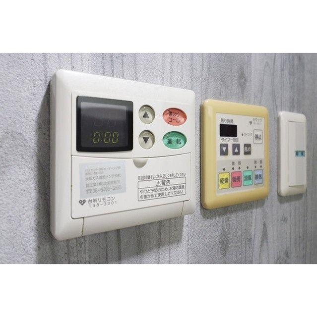 エバースクエア同心