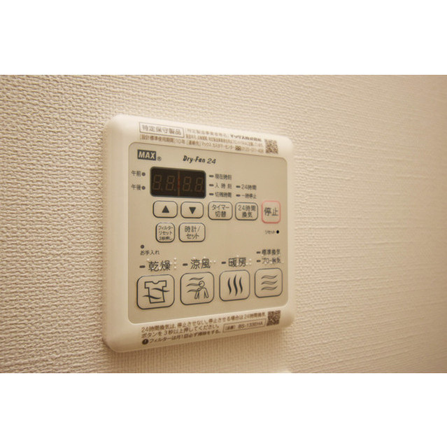 プランドール北浜の設備