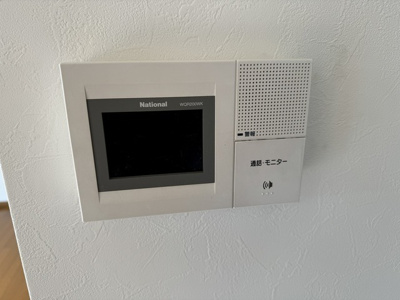 【その他】 | プリムヴェール