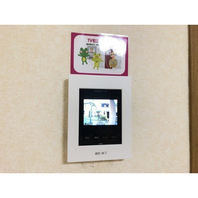 【設備】 | インターフォン