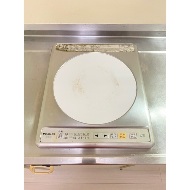 リベラル南大塚の内装