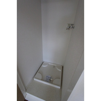 【設備】 | 洗濯機置き場