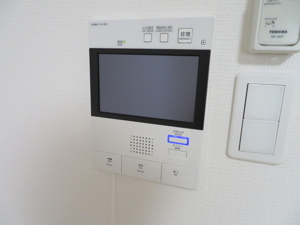 【その他】 | ソラテリエ春木