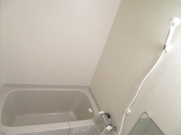 【浴室】 | ソラテリエ春木