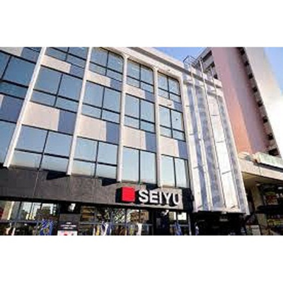 【周辺】 | ハウス門馬 | スーパー「西友小平まで303ｍ」西友小平