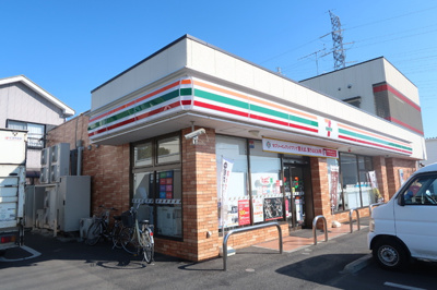 セブンイレブン緑が丘１丁目店まで400ｍ
