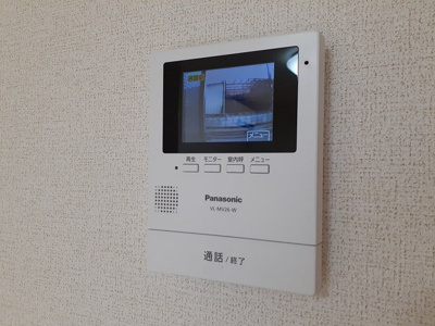 【セキュリティ】 | プリート・グランモーデ